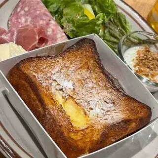 Bread, Espresso And Arashiyama Garden “Espresso &”-1c.webp