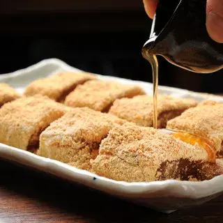 Arashiyama Nomura-1d.webp