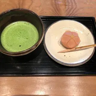 Oimatsu Arashiyama-1b.webp