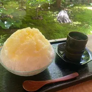 Oimatsu Arashiyama-1d.webp