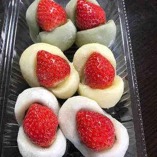 Sagano Chikuji-an Main Branch-1a.webp