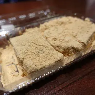 Sagano Chikuji-an Main Branch-1d.webp