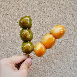 Kotoimo Honpo-1a.webp