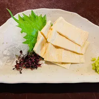 Yudofu Sagano-1b.webp