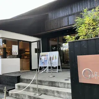 Chavaty Kyoto Arashiyama-logo.webp