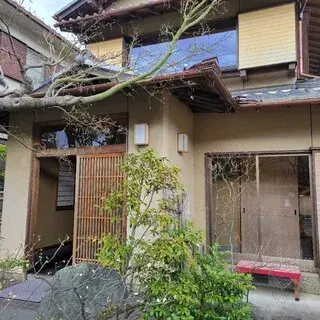 Arashiyama Mitate-logo.webp