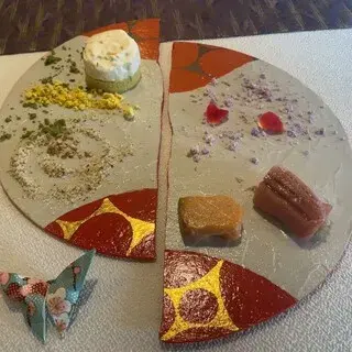 Arashiyama Mitate-1b.webp