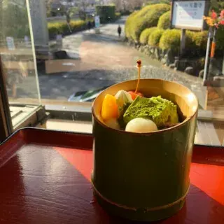 Arashiyama Sakura Mochi Ine-1a.webp