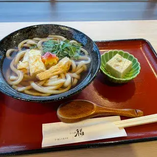 Arashiyama Sakura Mochi Ine-1b.webp