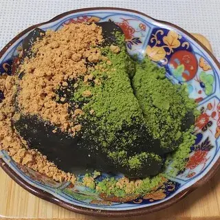 Arashiyama Sakura Mochi Ine-1c.webp