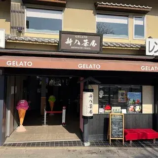 Gelato Shinpachi Chaya-logo.webp