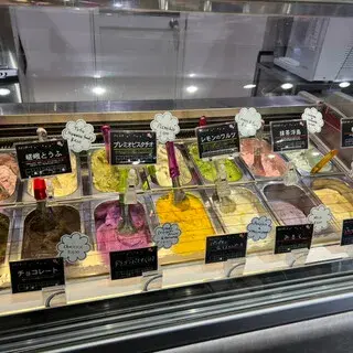 Gelato Shinpachi Chaya-1b.webp