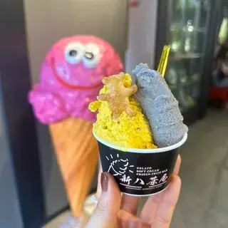 Gelato Shinpachi Chaya-1c.webp