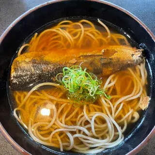 Arashiyama Yoshimura-1a.webp