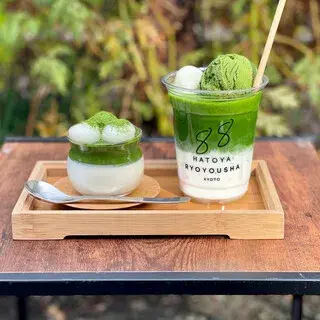 Hatoya Ryoyousha-1b.webp