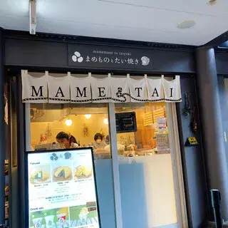 Mamemono To Taiyaki Arashiyama Honten-logo.webp