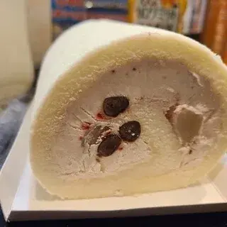 Arinco Kyoto Arashiyama Head Shop-1b.webp