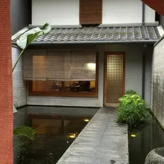 Nishijin Oedo-logo.webp