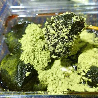 Neriya Hachibei-1a.webp