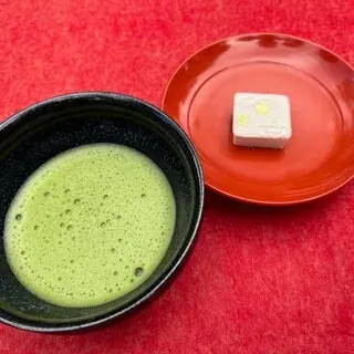 Visitor's Teahouse-1a.webp