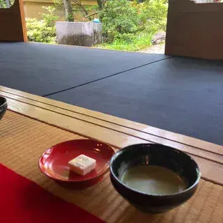 Visitor's Teahouse-1b.webp