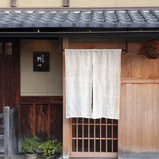 Kyotenjin Noguchi-logo.webp