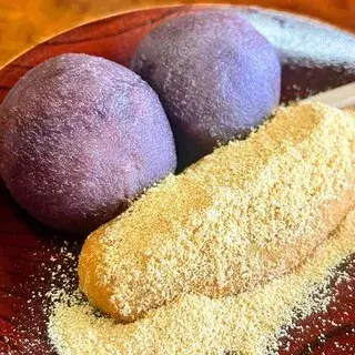 Awamochi-dokoro Sawaya-1a.webp