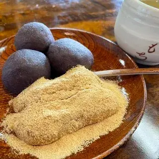 Awamochi-dokoro Sawaya-1b.webp