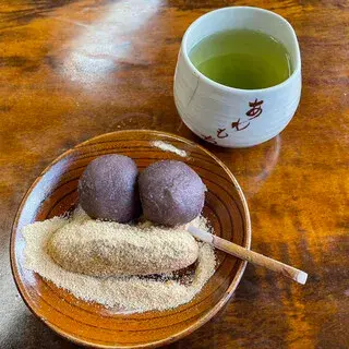 Awamochi-dokoro Sawaya-1d.webp