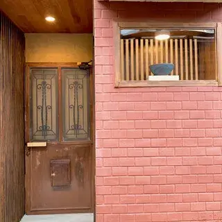 Noodle Shop Rennosuke-logo.webp