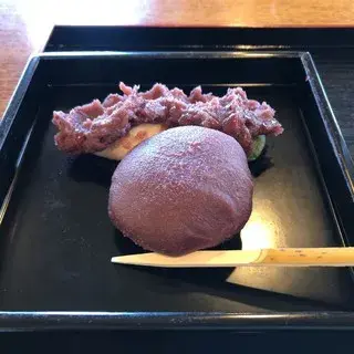Oseki Mochi-1b.webp