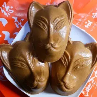 Hougyokudou (Kitsune Sembei)-1a.webp