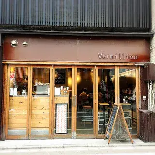 Vermillion Cafe-logo.webp