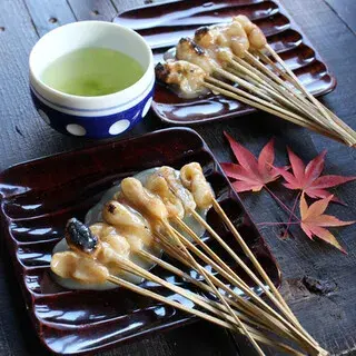 Ichimonjiya Wasuke-1b.webp