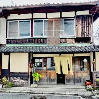 Teuchisoba Kanei-logo.webp