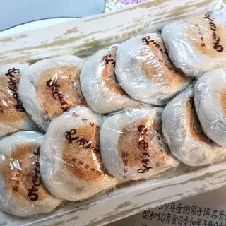 Aoiya Yakimochi Sohonpo-1a.webp