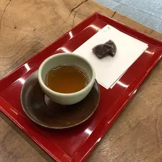 Housendo Honten-1c.webp