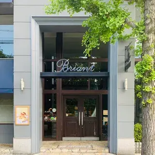 Briant Kitayama Main Store-logo.webp