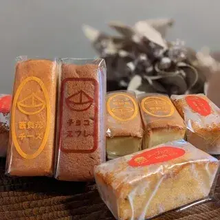 Patisserie Karan-1b.webp