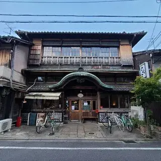 Sarasa Nishijin-logo.webp