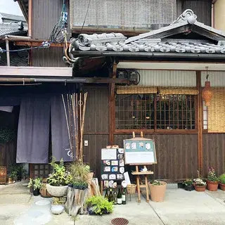 Bistro Chic-logo.webp