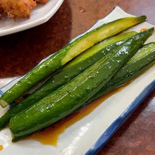 Mister Gyoza-1c.webp