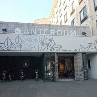 Anteroom Meals-logo.webp