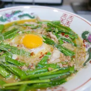 Ramen Yatai - Kisshoin-1a.webp