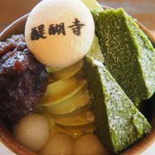 Sous Lecerisier-1d.webp