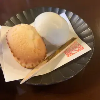 Fushimi Yume Hyakushu Cafe-1b.webp