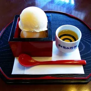 Fushimi Yume Hyakushu Cafe-1c.webp