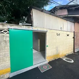 Mot Kyoto (Thai Restaurant) | Tom Soup Stand-logo.webp