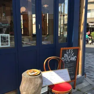 Les Deux Garçons-logo.webp