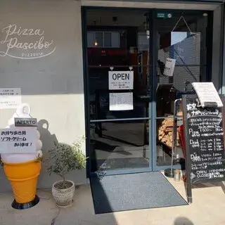 Pizza Pascibo-logo.webp